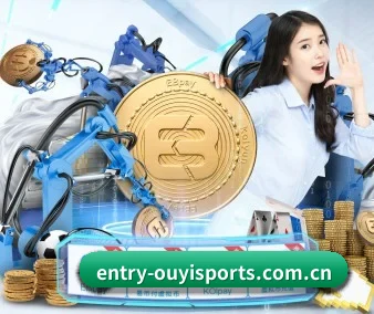 欧亿体育 APP